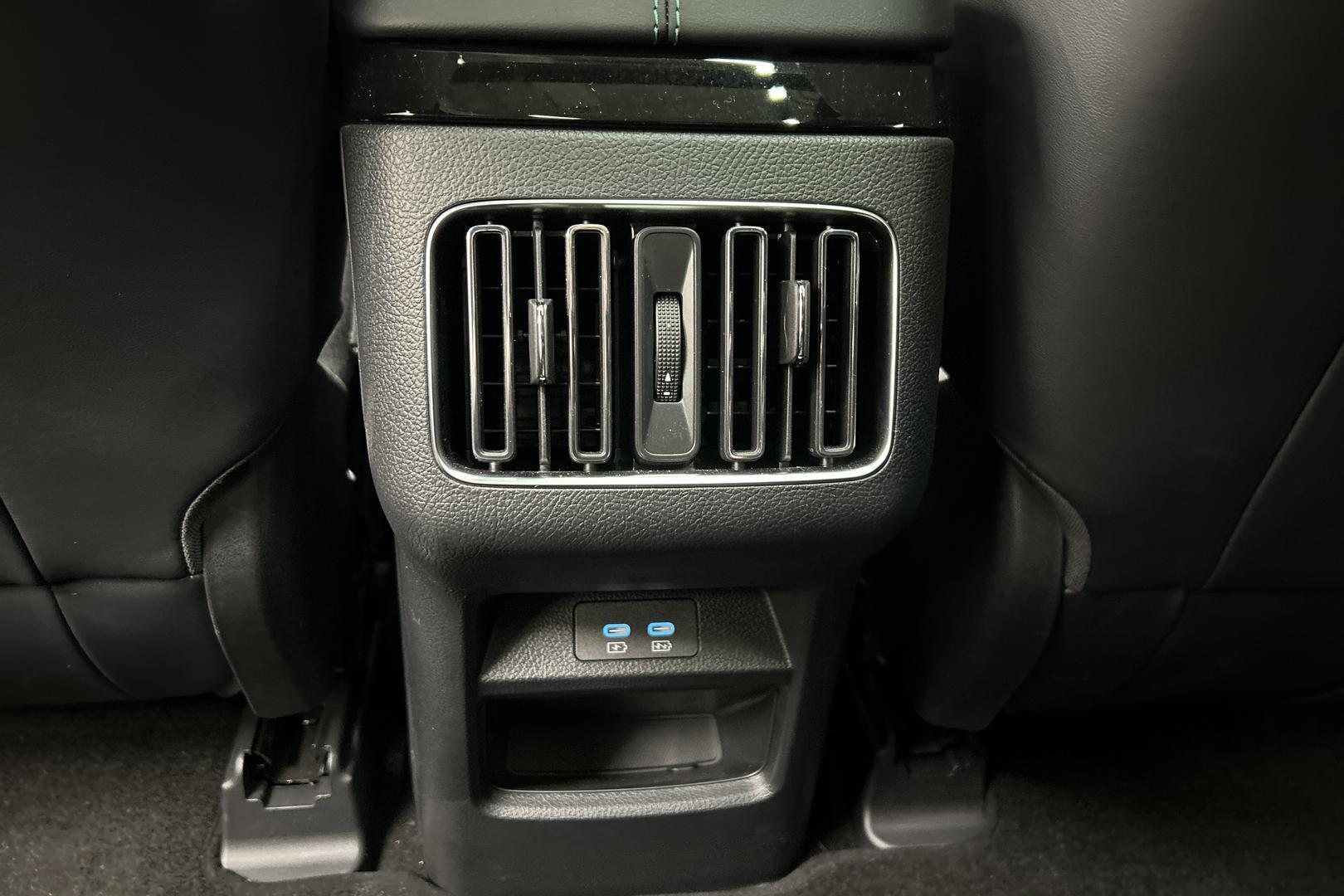 BYD Seal U 2025
