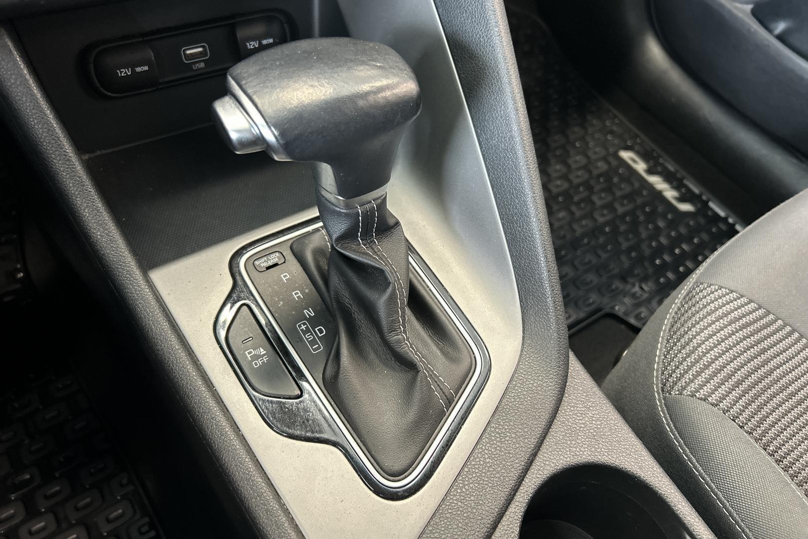KIA Niro 2020