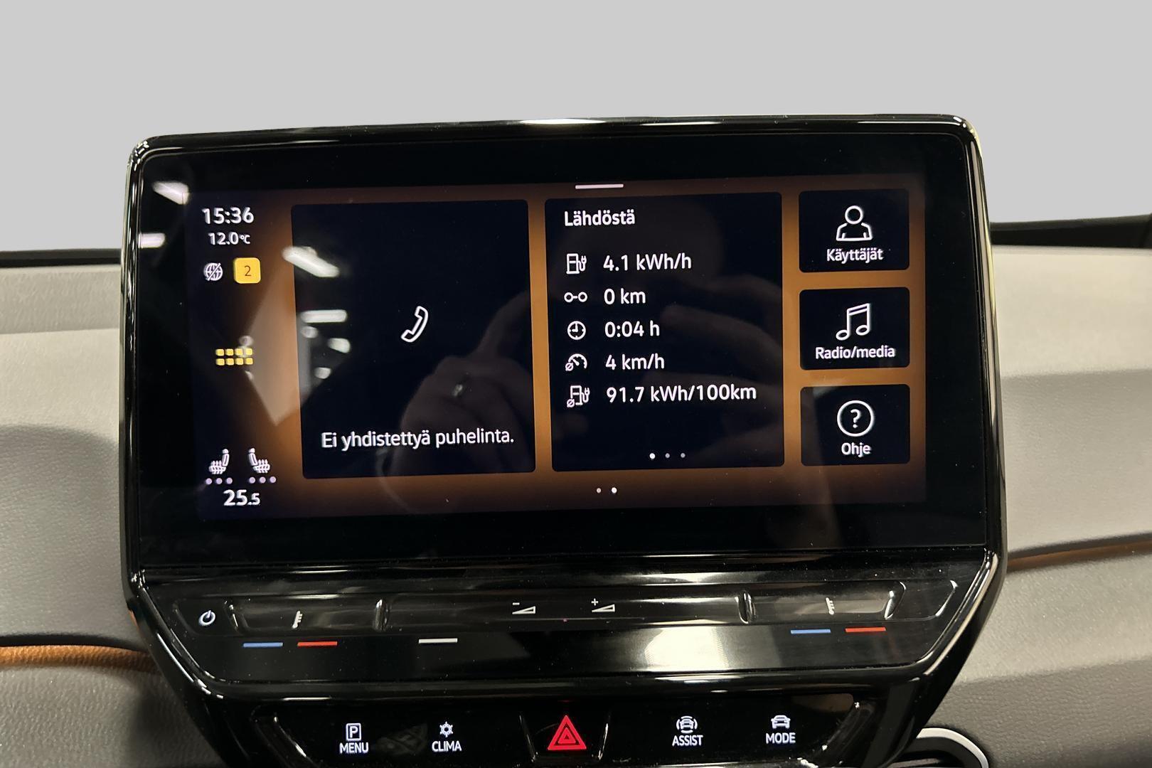 VOLKSWAGEN ID.3 2022