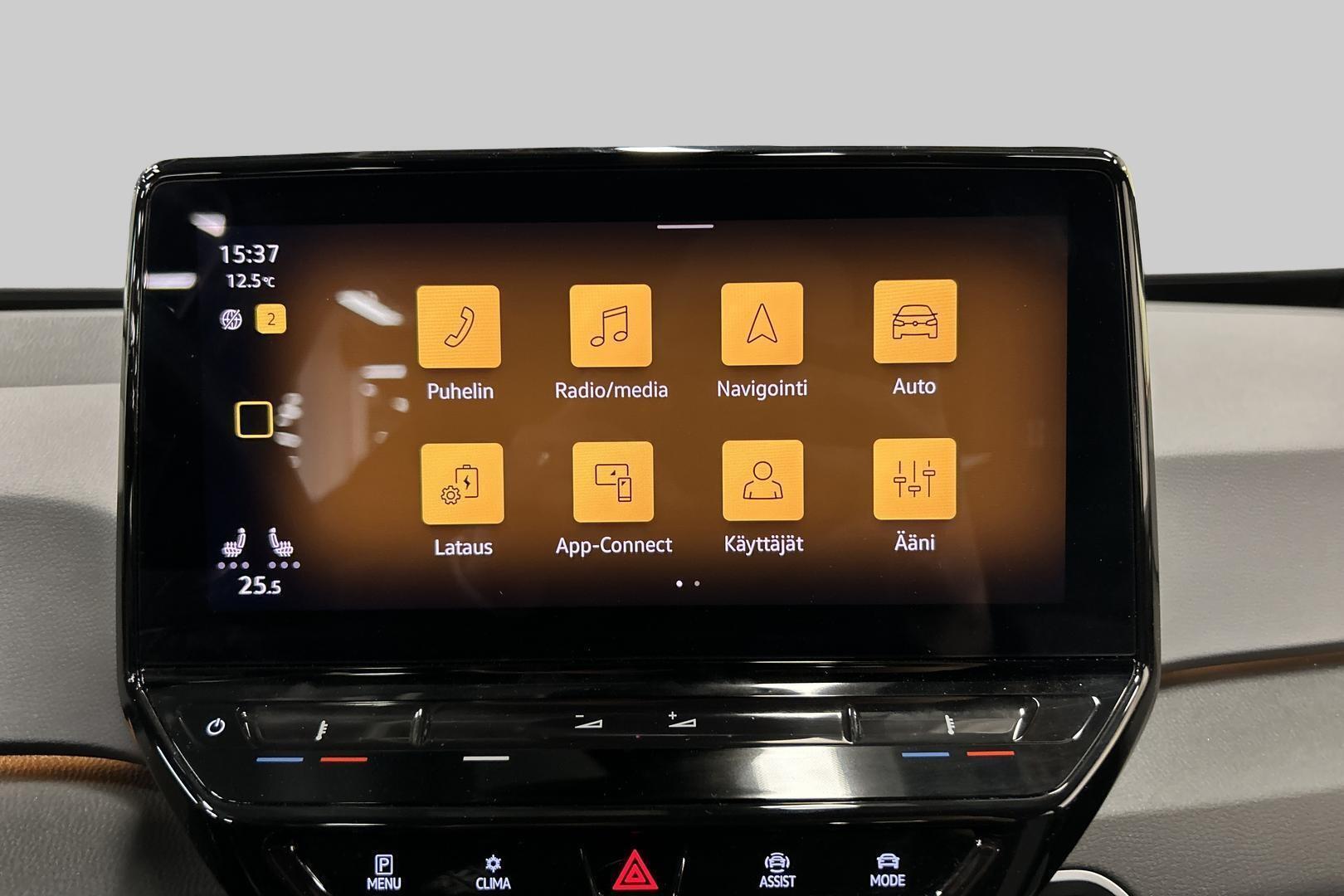 VOLKSWAGEN ID.3 2022