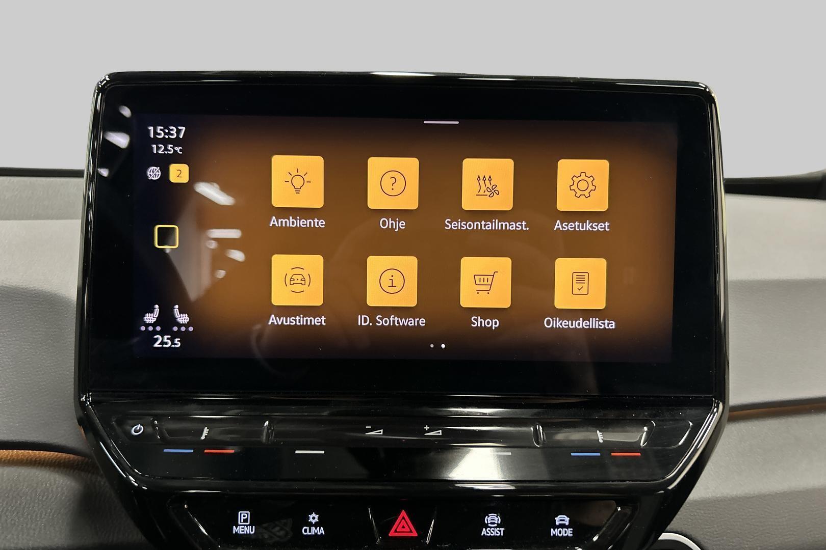 VOLKSWAGEN ID.3 2022