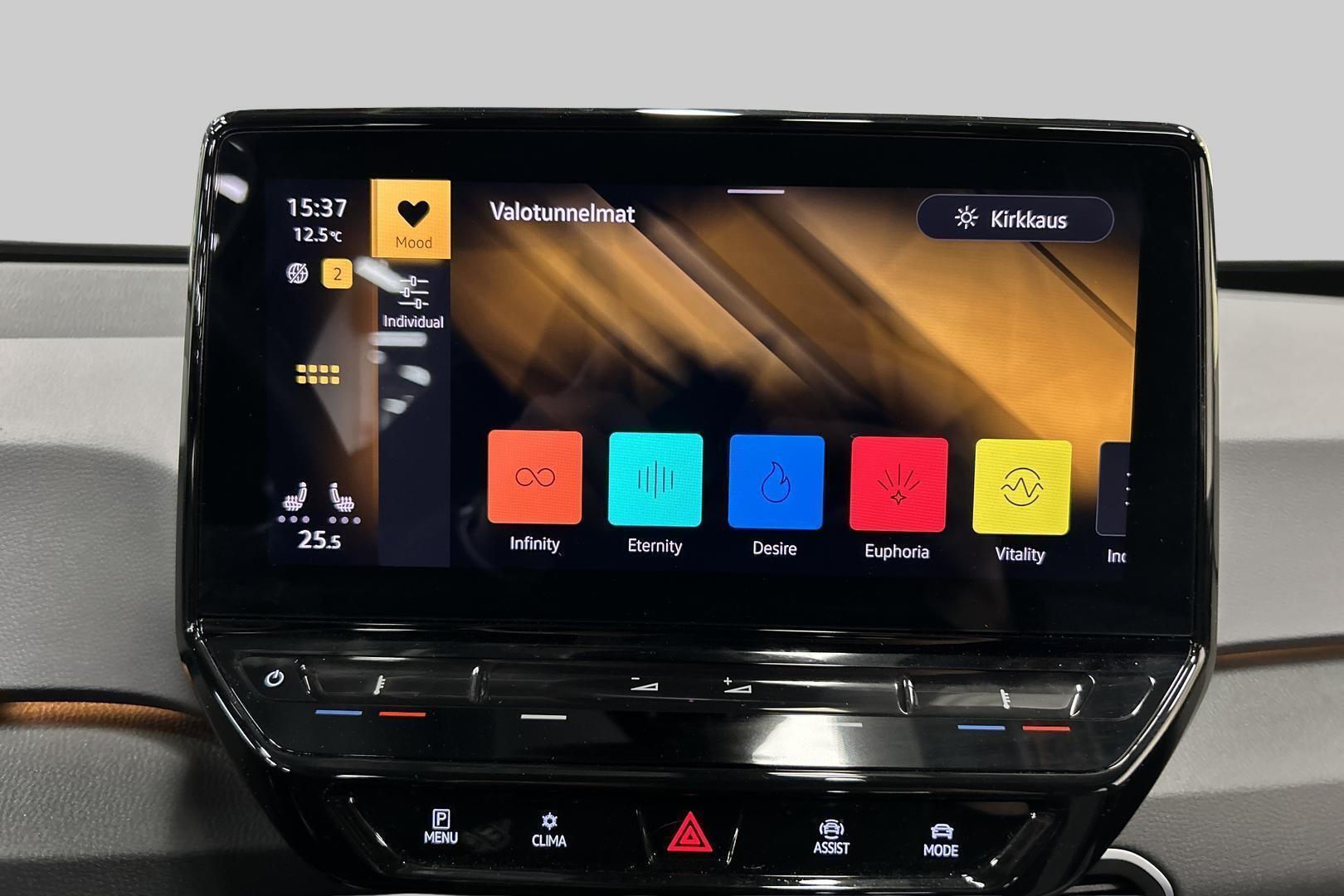 VOLKSWAGEN ID.3 2022