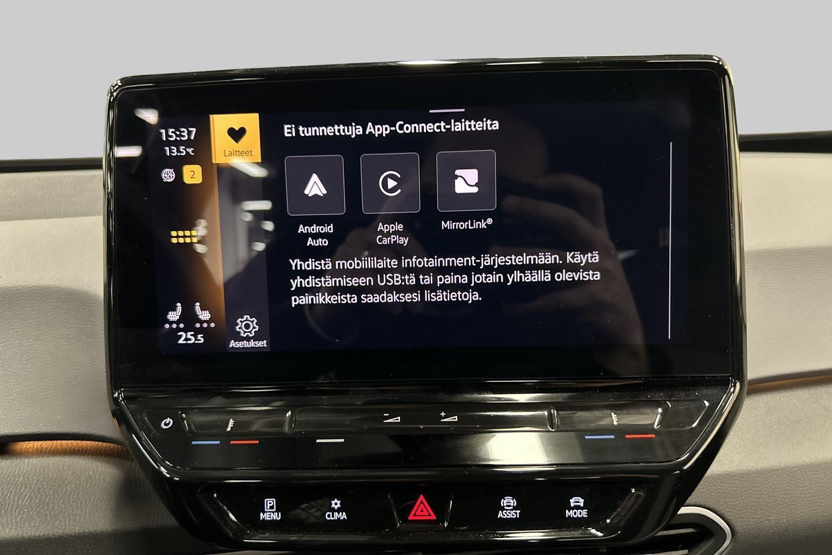 VOLKSWAGEN ID.3 2022