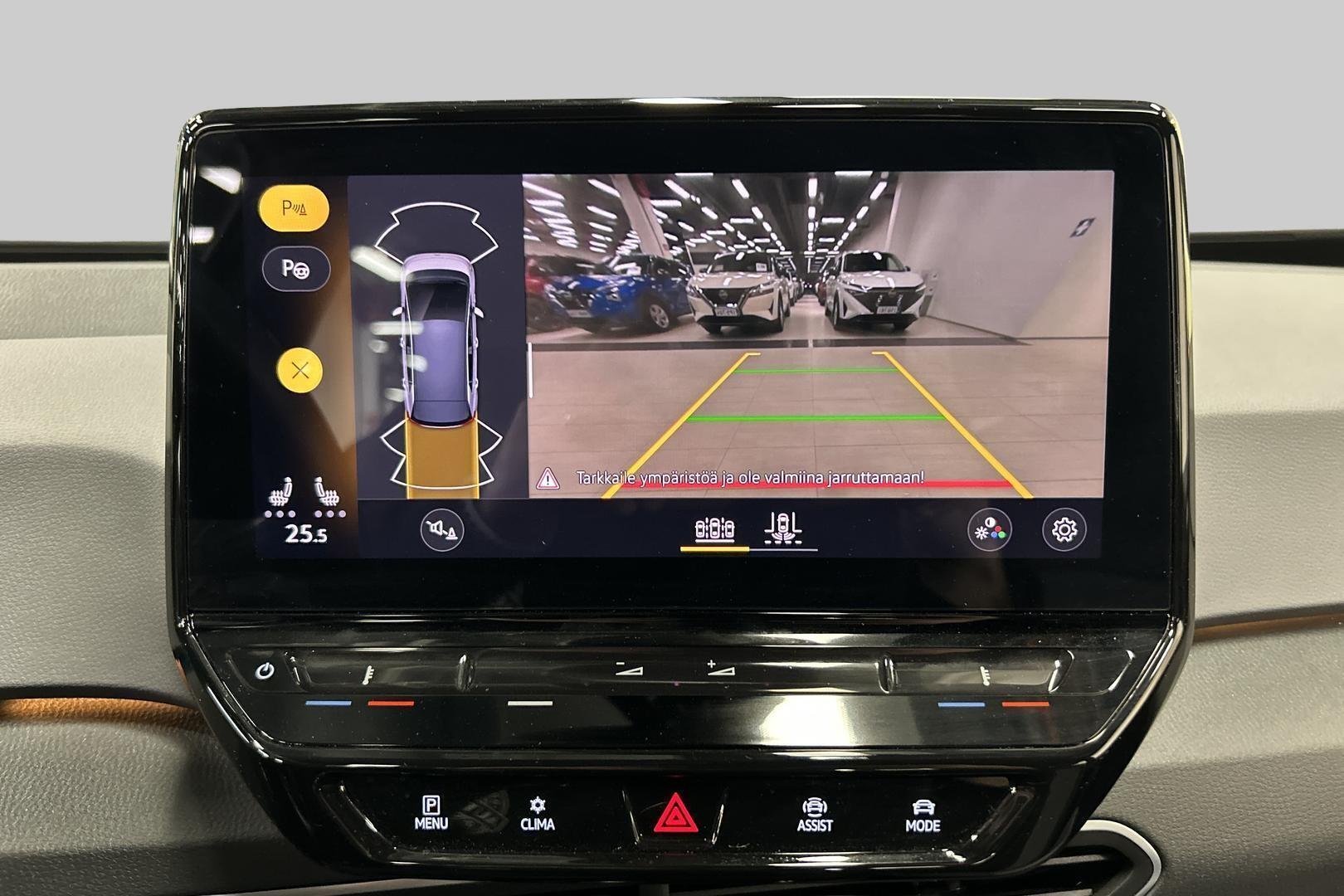 VOLKSWAGEN ID.3 2022