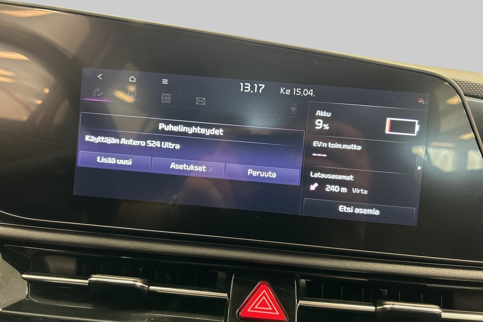 KIA Niro 2023