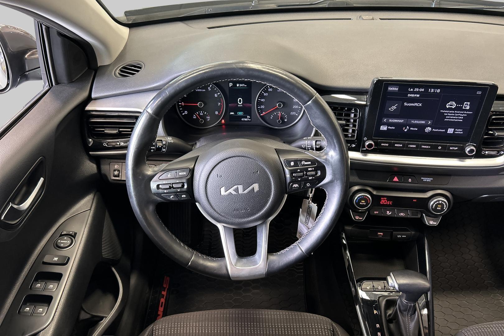 KIA Stonic 2023