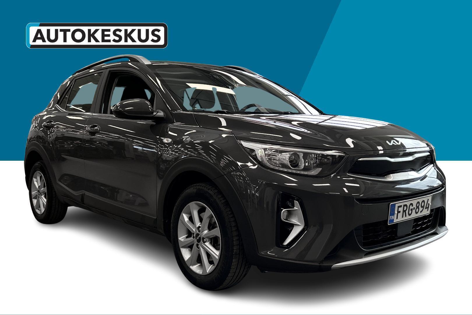 KIA Stonic 2023