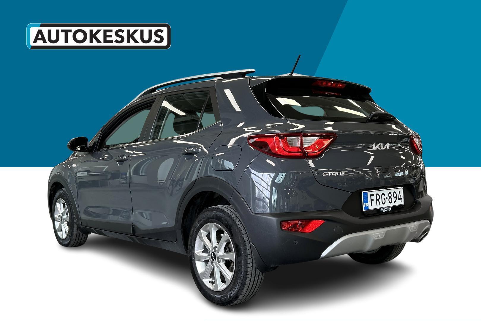 KIA Stonic 2023