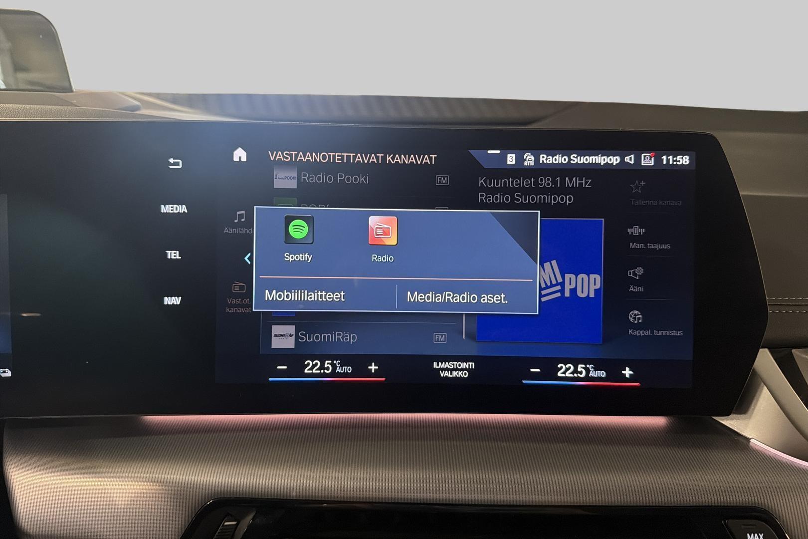 BMW 2-sarja 2023