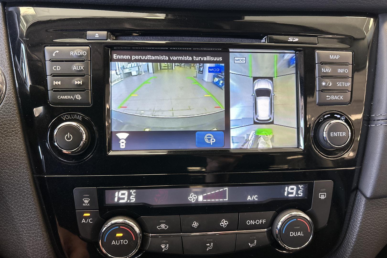 NISSAN X-Trail 2019