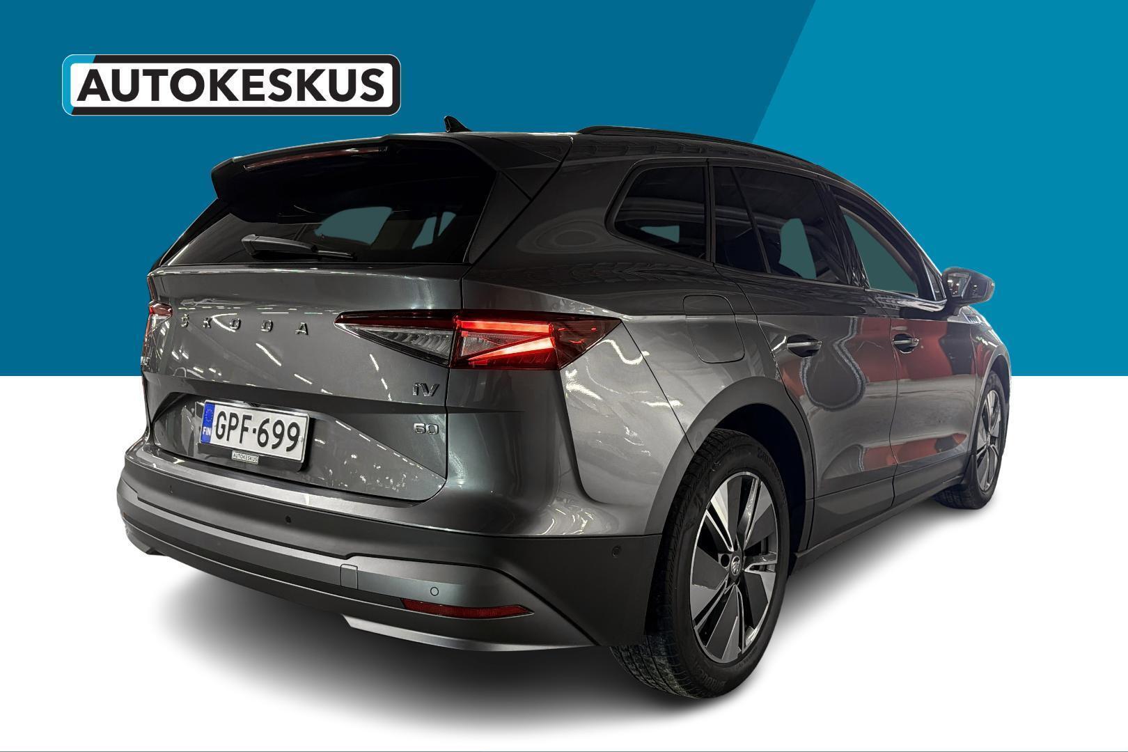 SKODA Enyaq 2022