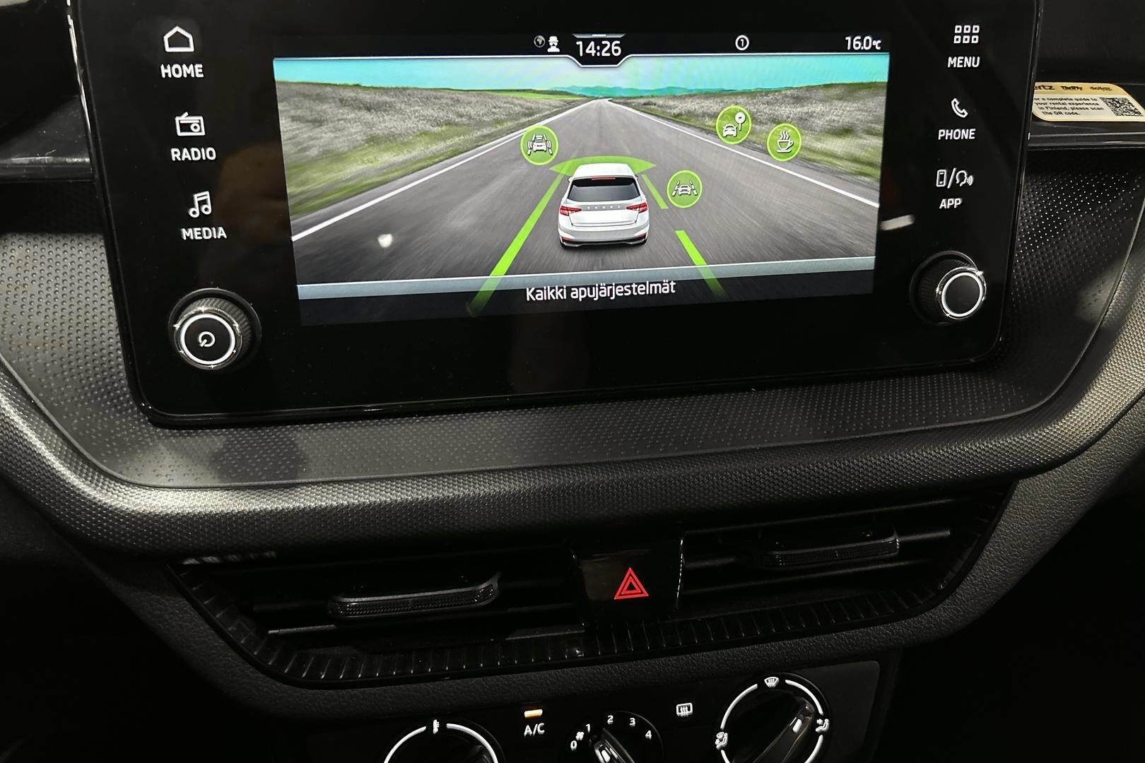 SKODA Fabia 2025