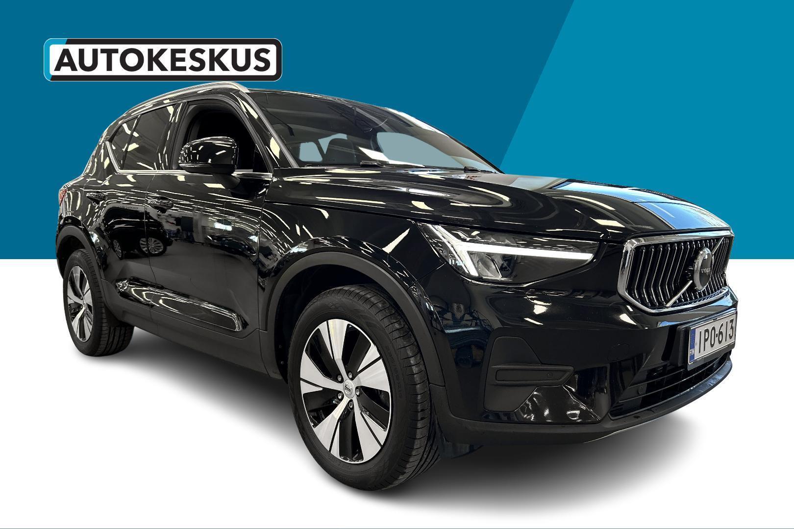 VOLVO XC40 2023