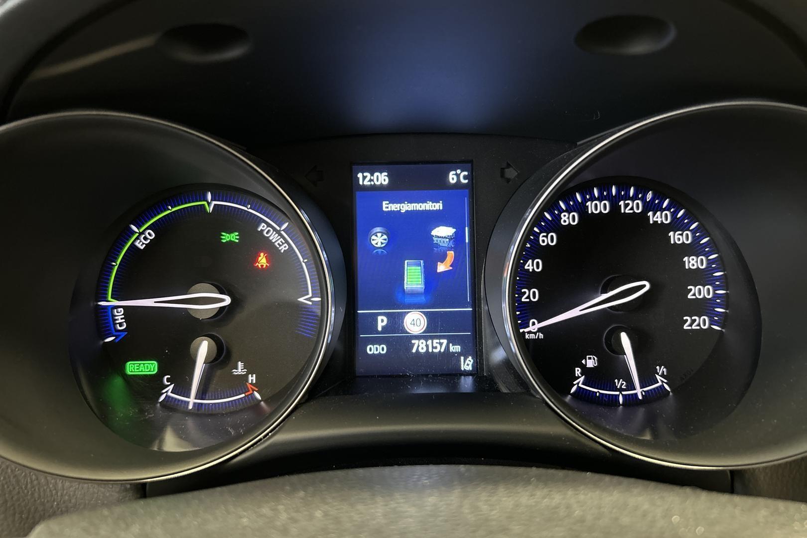 TOYOTA C-HR 2022