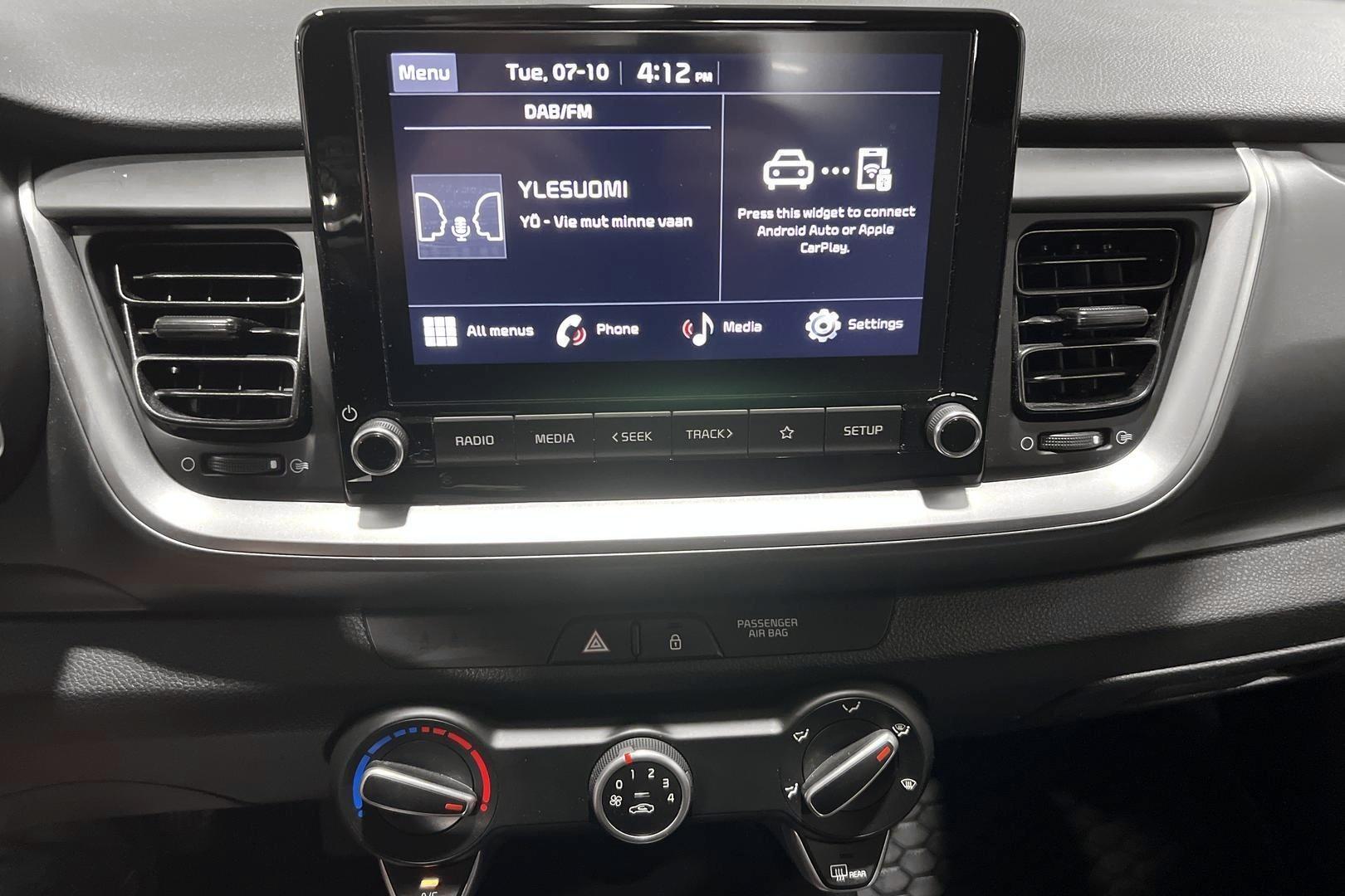 KIA Stonic 2024