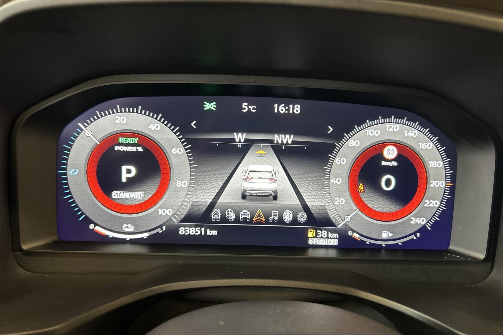 NISSAN X-Trail 2024