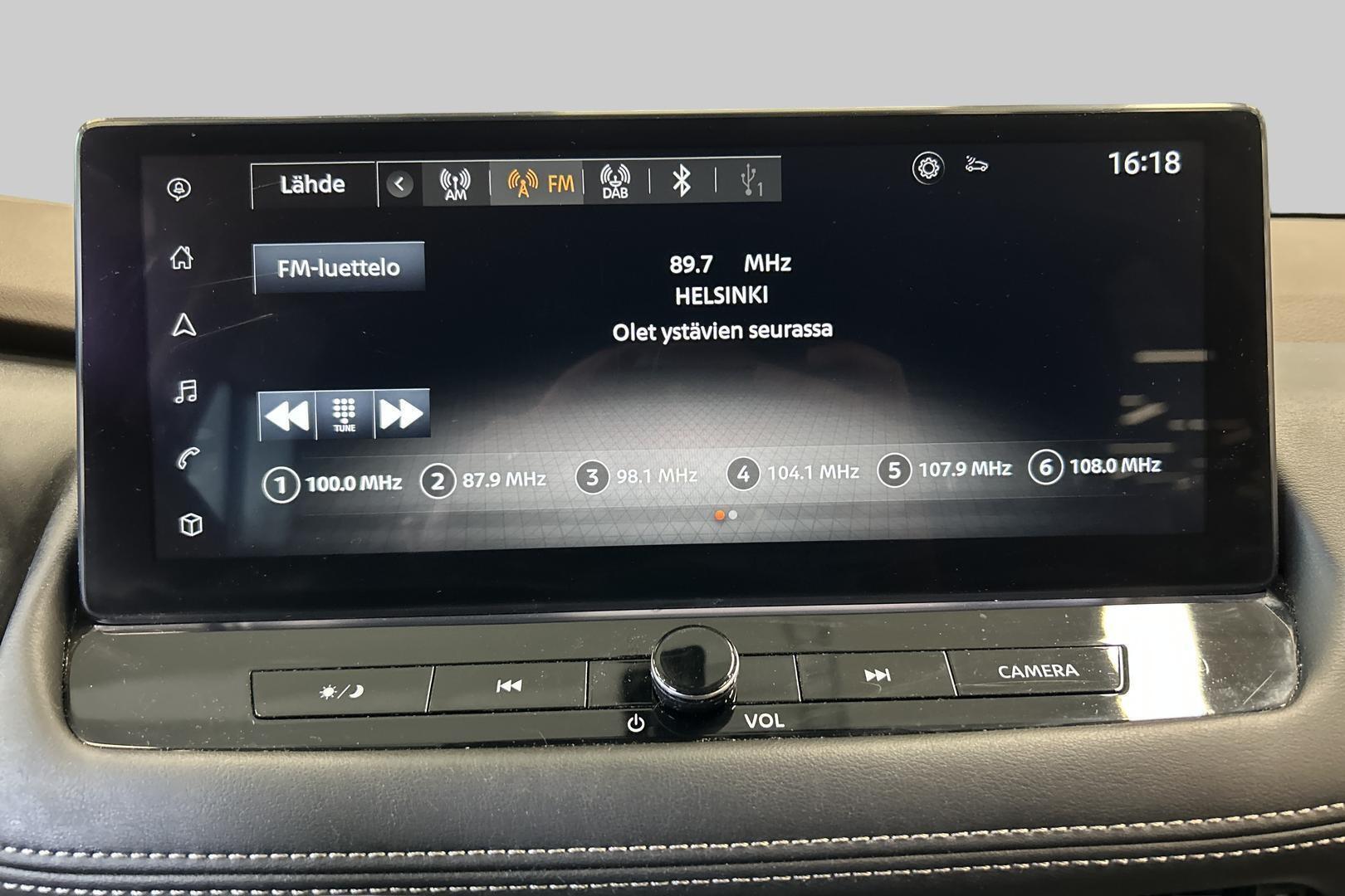 NISSAN X-Trail 2024