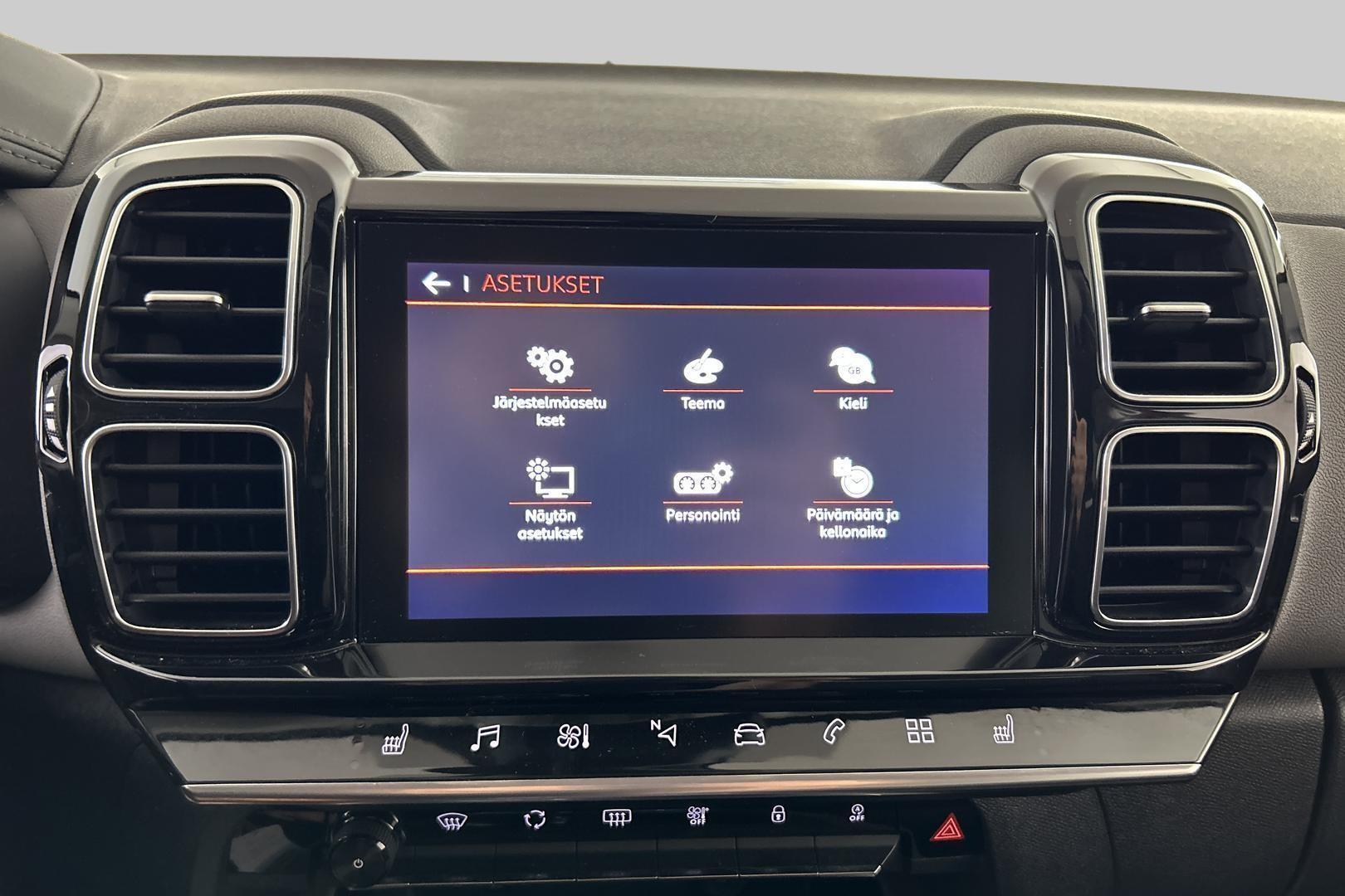 CITROEN C5 Aircross 2020