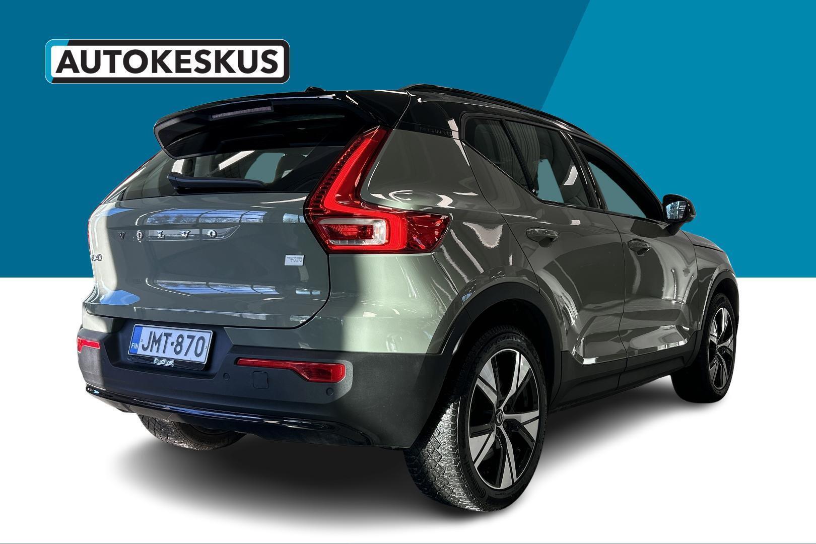 VOLVO XC40 2023