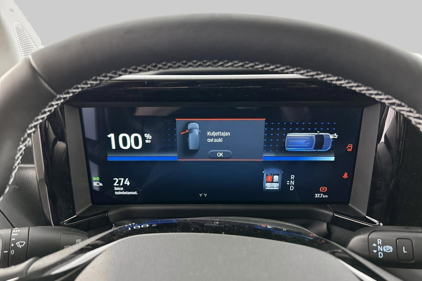 FORD Transit Courier 2025