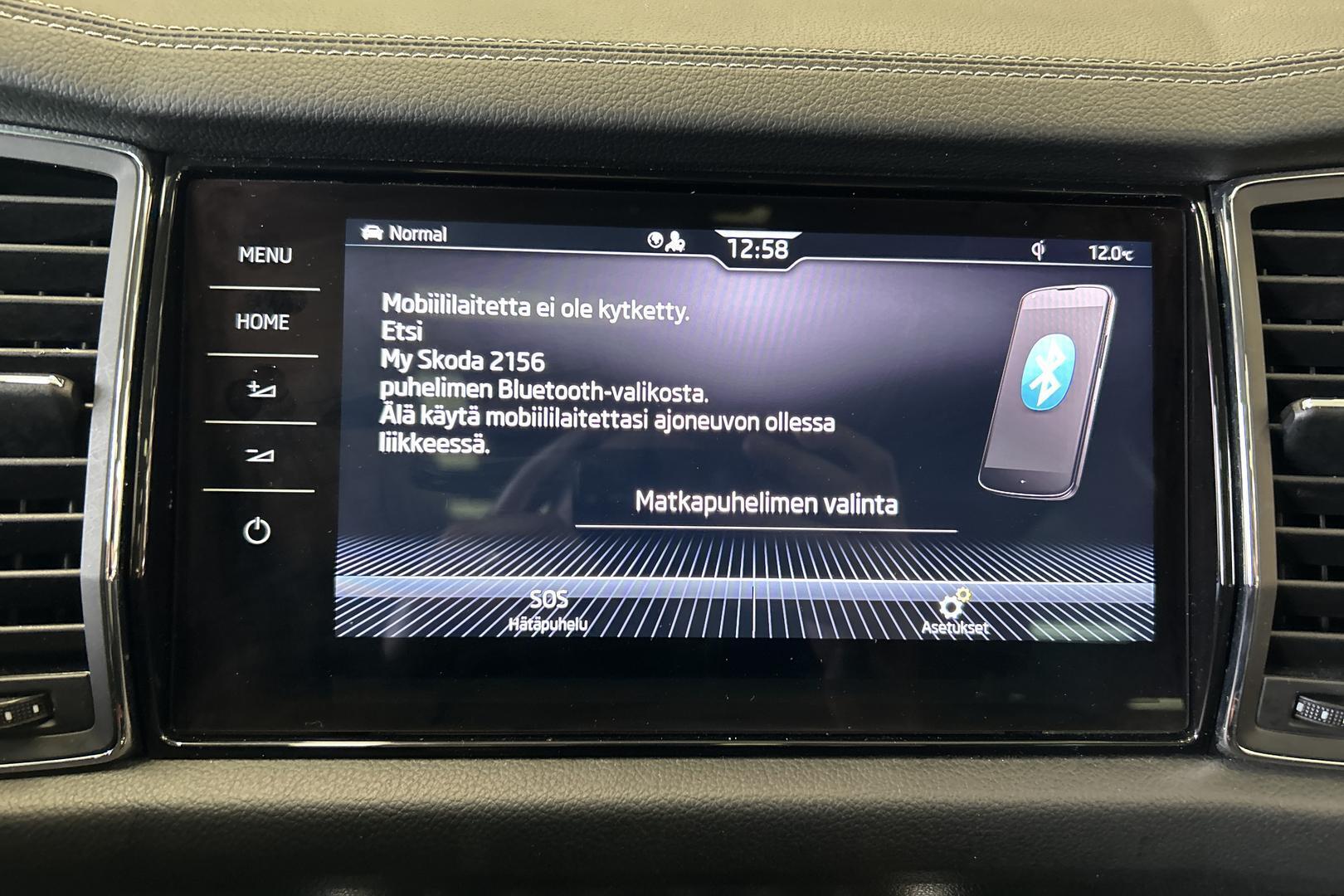 SKODA Kodiaq 2022