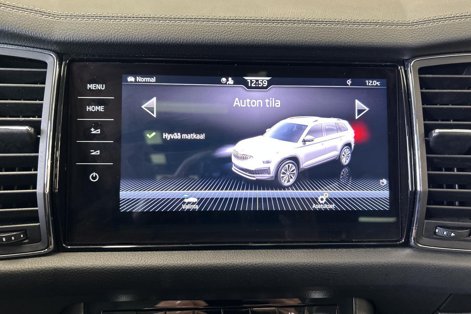 SKODA Kodiaq 2022