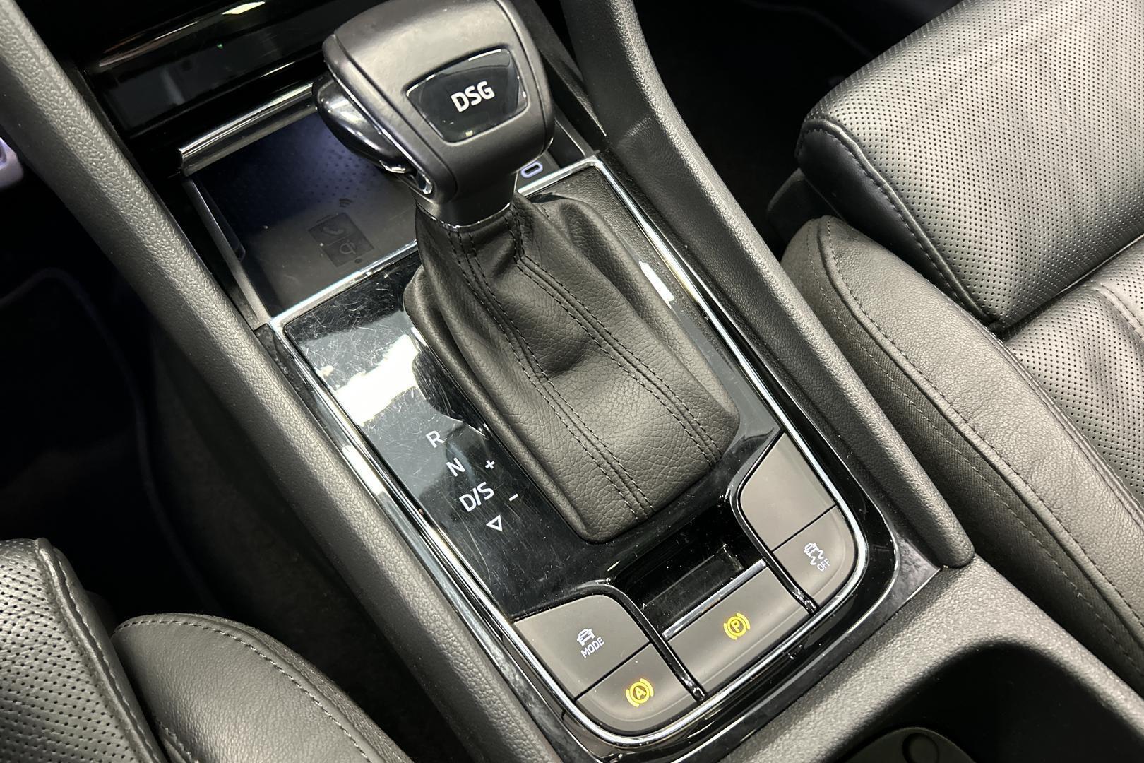 SKODA Kodiaq 2022