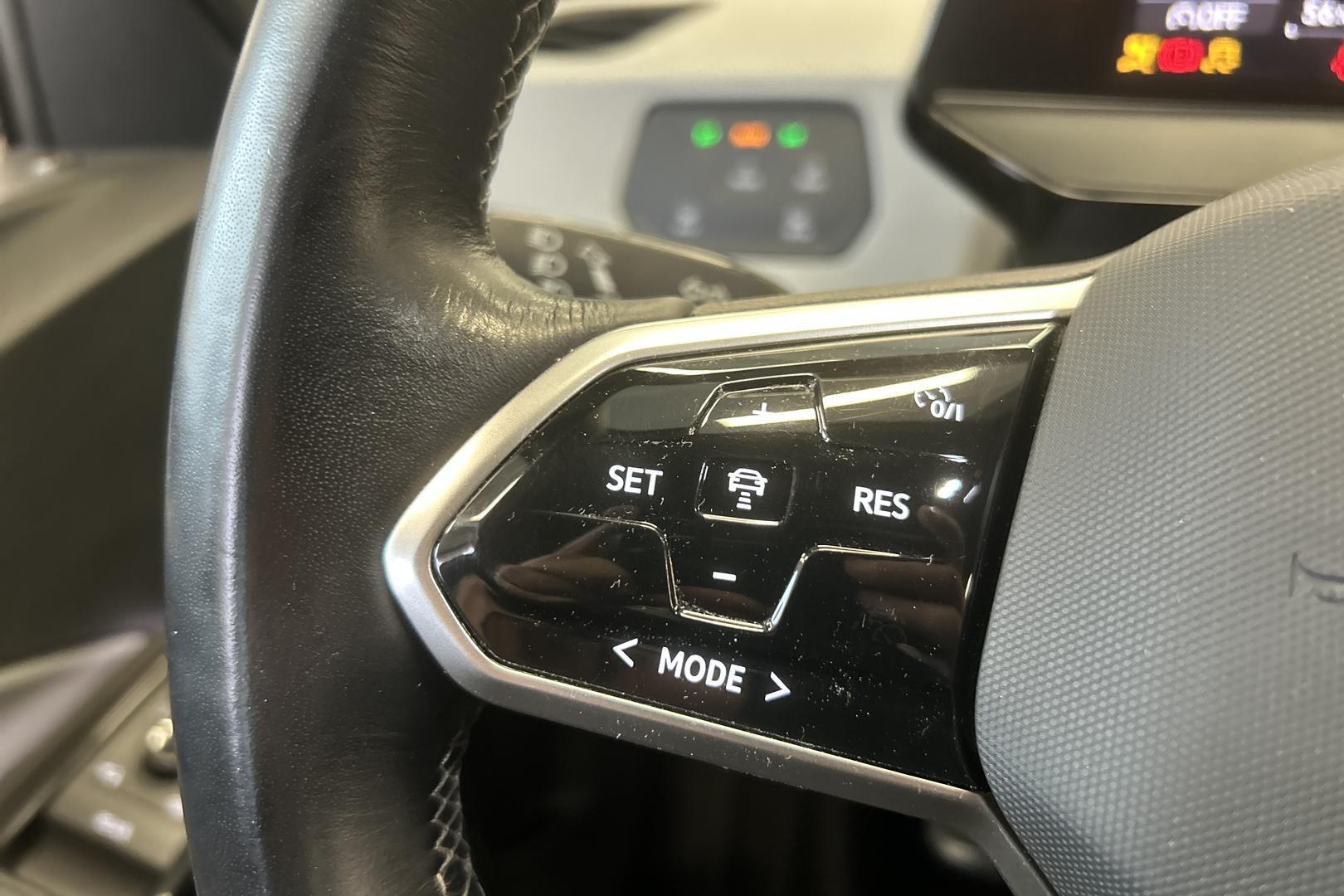 VOLKSWAGEN ID.3 2023