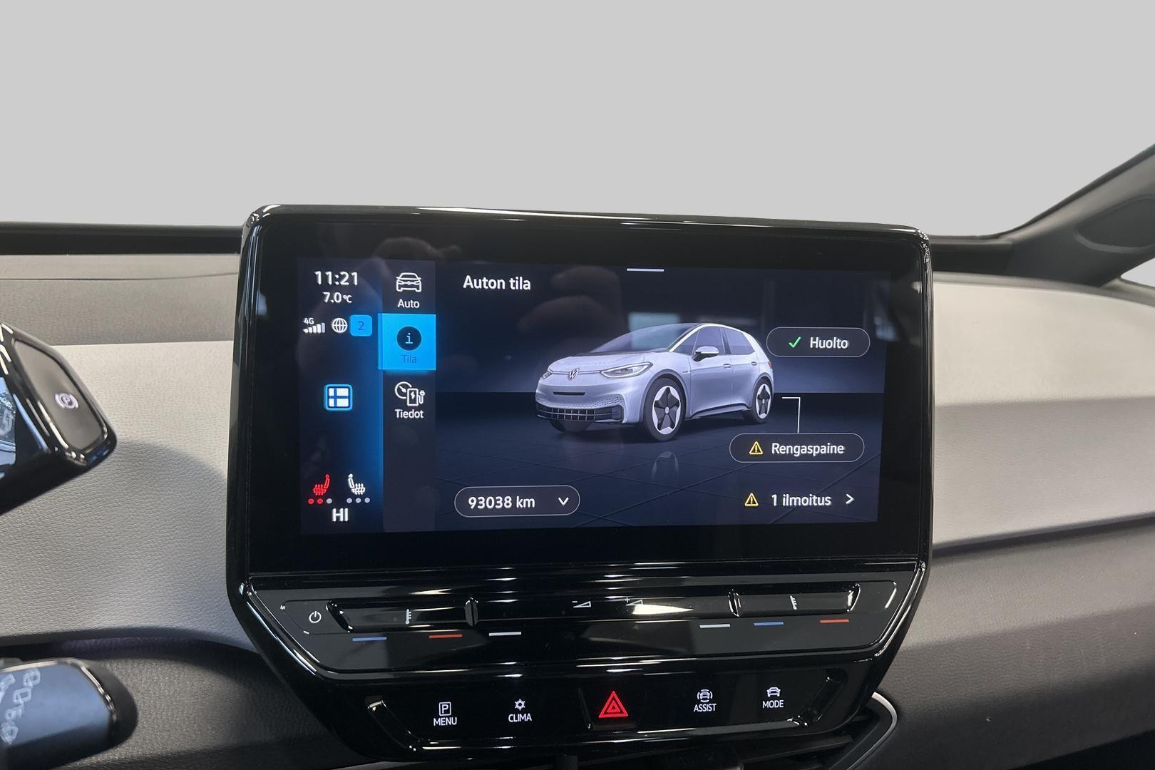 VOLKSWAGEN ID.3 2023