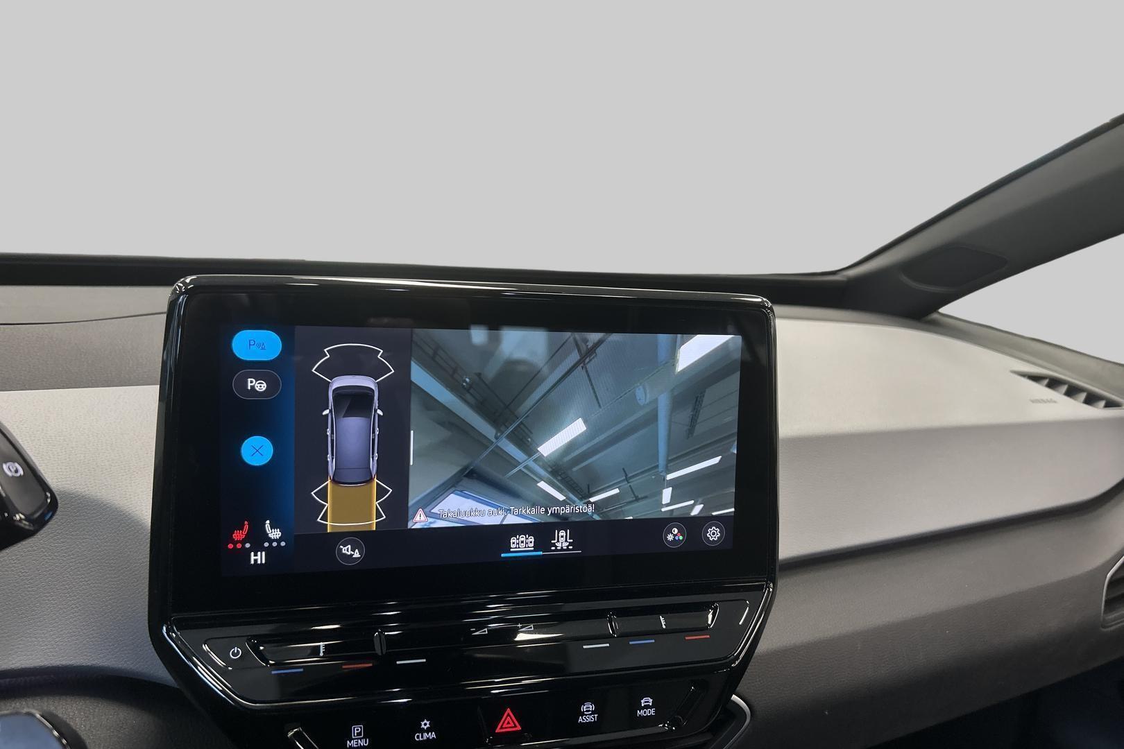 VOLKSWAGEN ID.3 2023