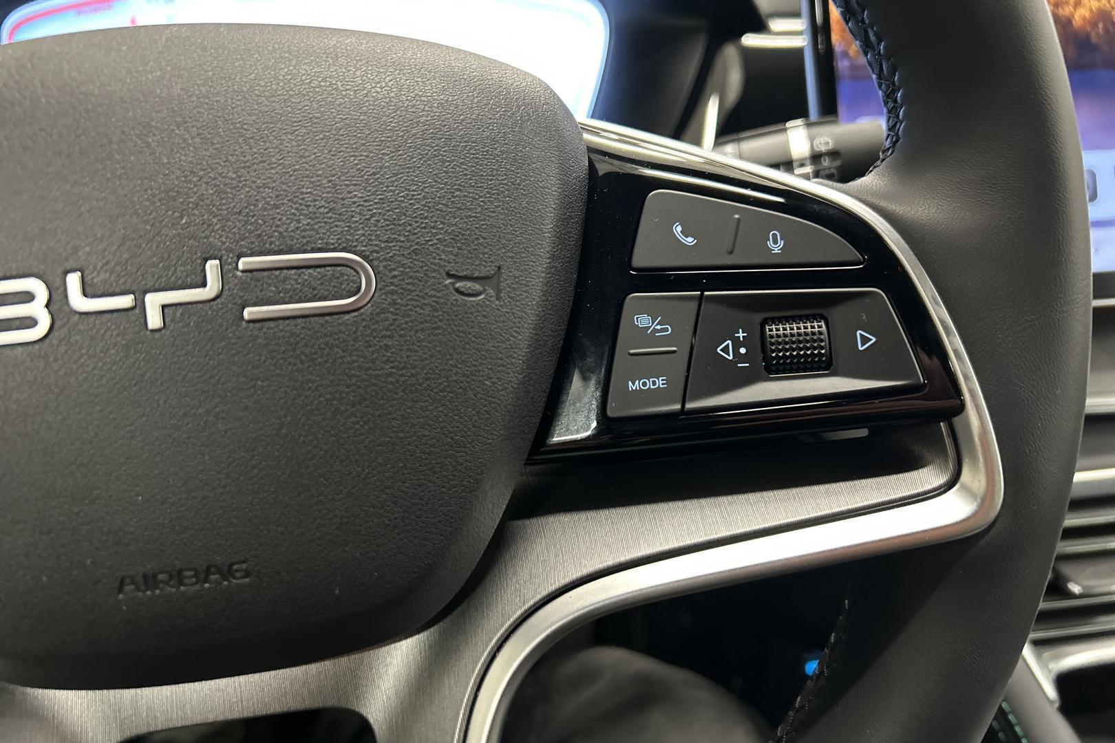 BYD Seal U 2025