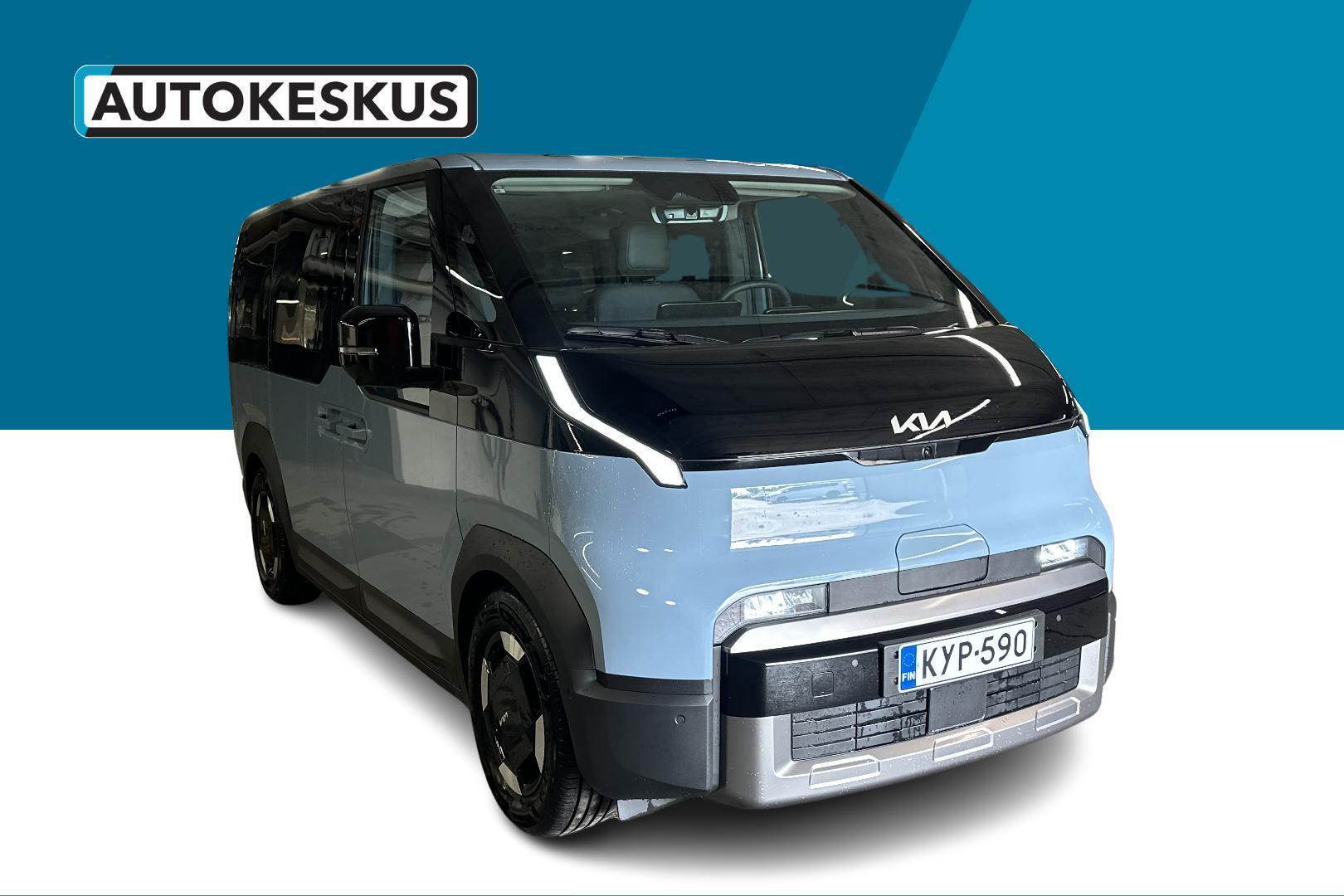 KIA PV5 2026