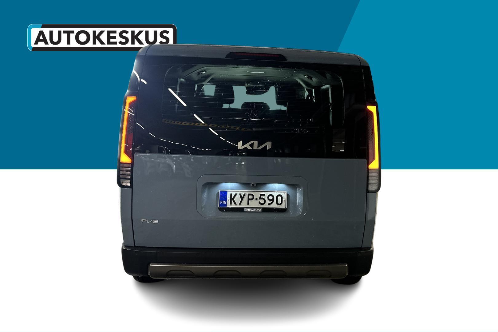 KIA PV5 2026