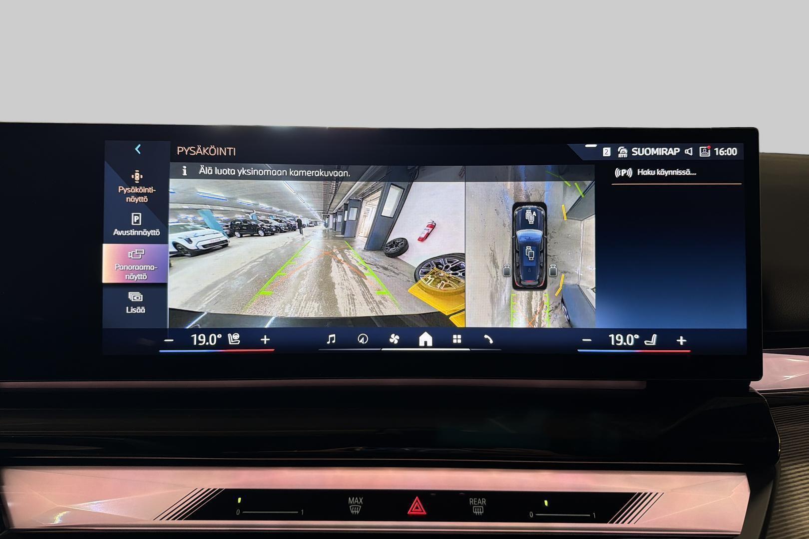 BMW i5 2026