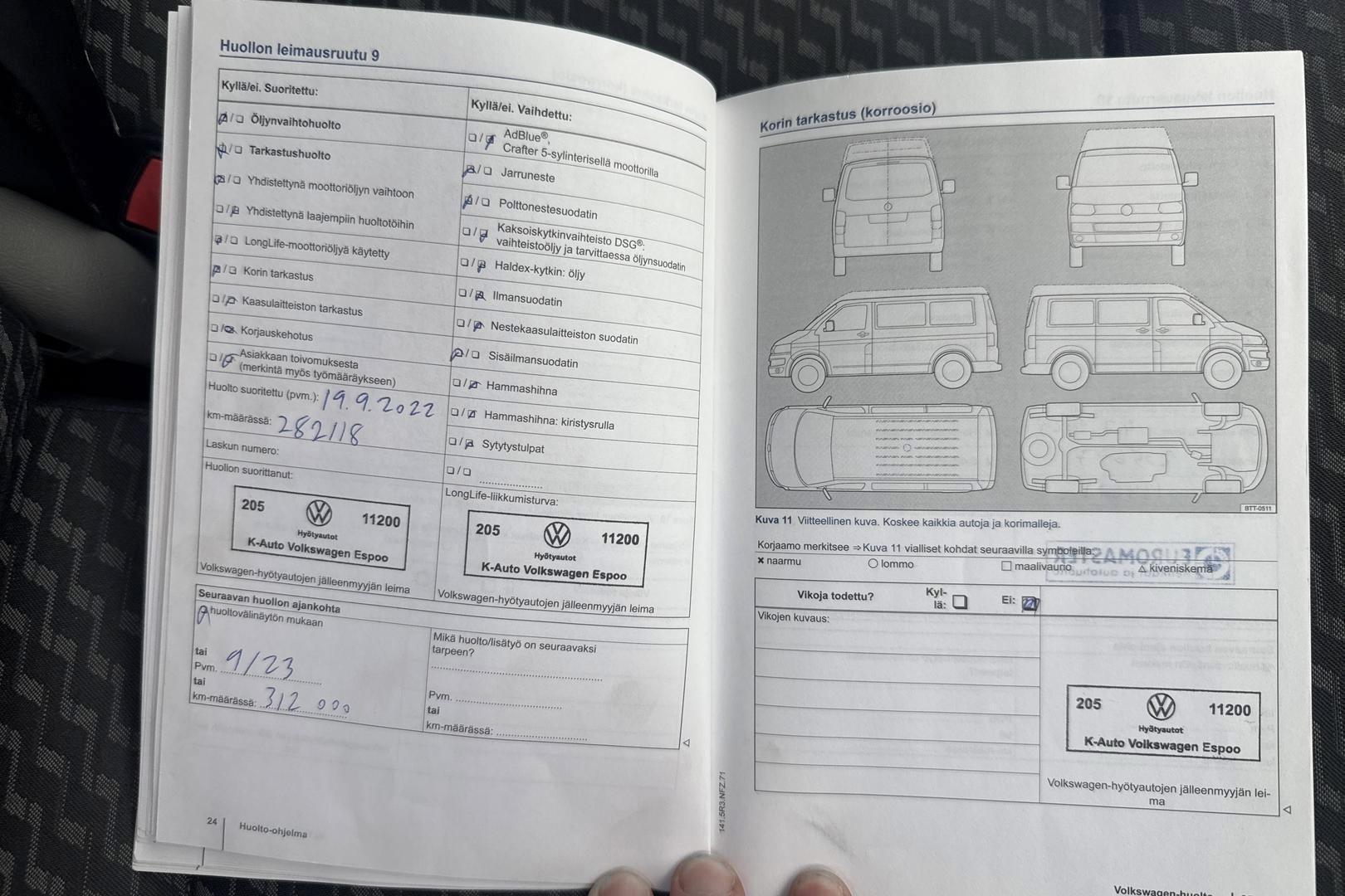 VOLKSWAGEN Transporter 2014