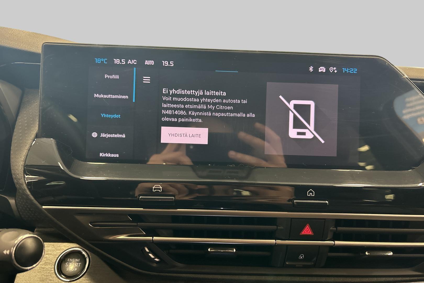 CITROEN C5 X 2023
