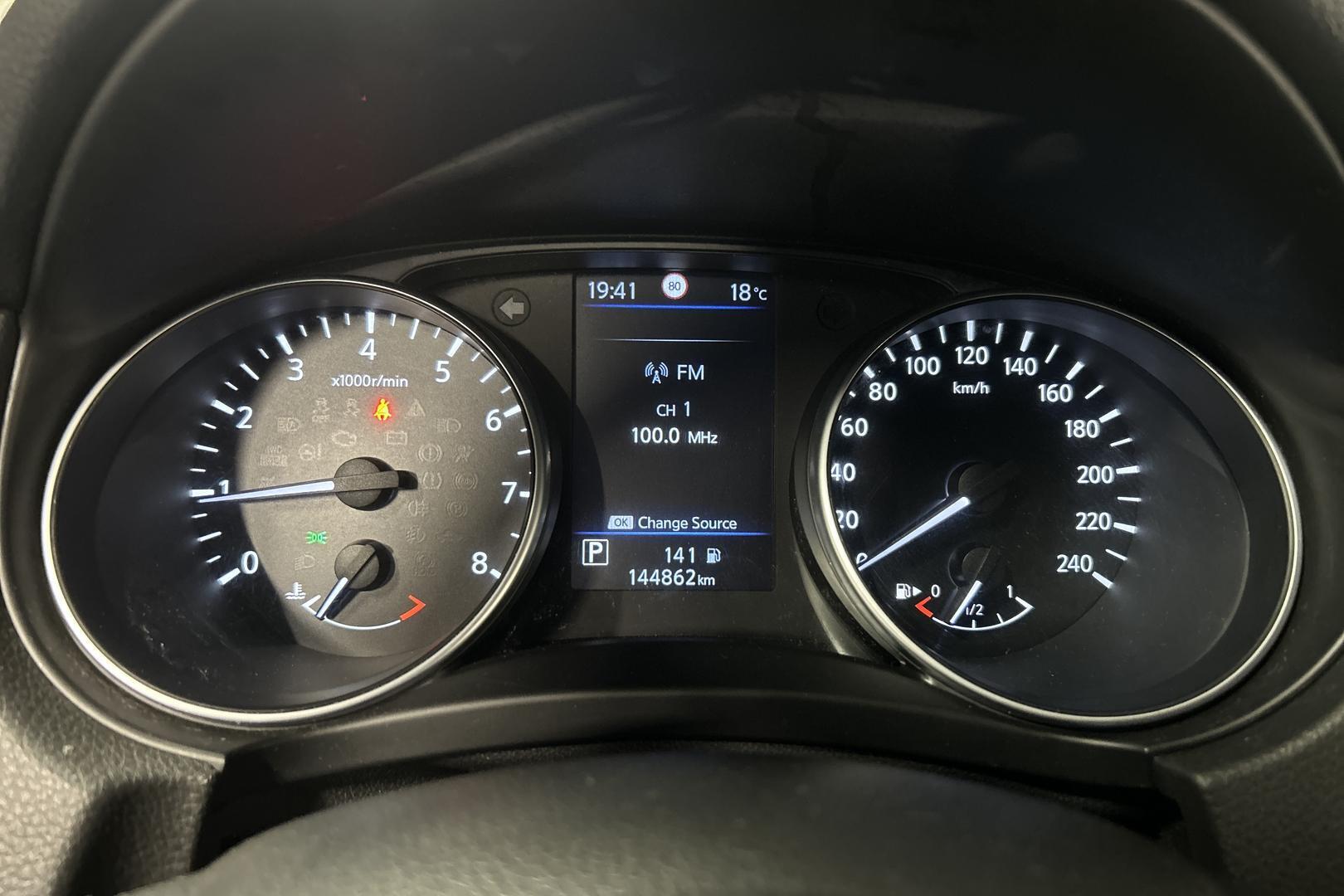 NISSAN Qashqai 2019