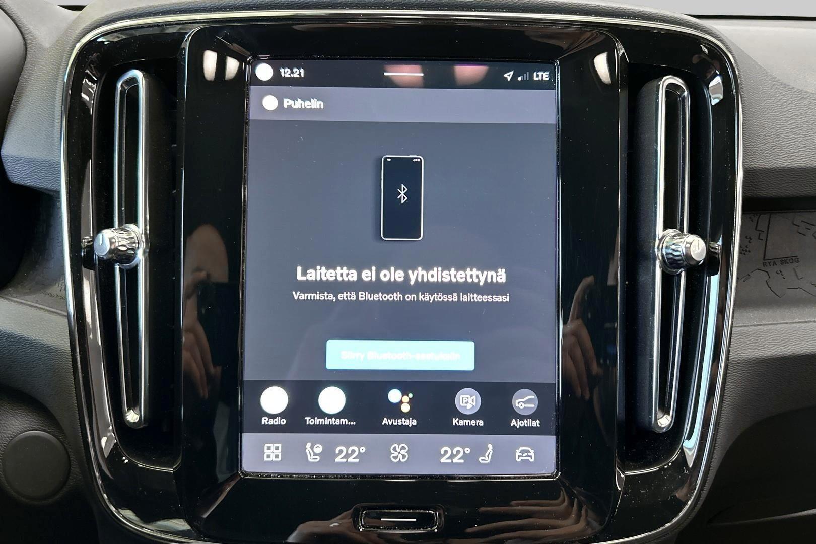 VOLVO XC40 2024