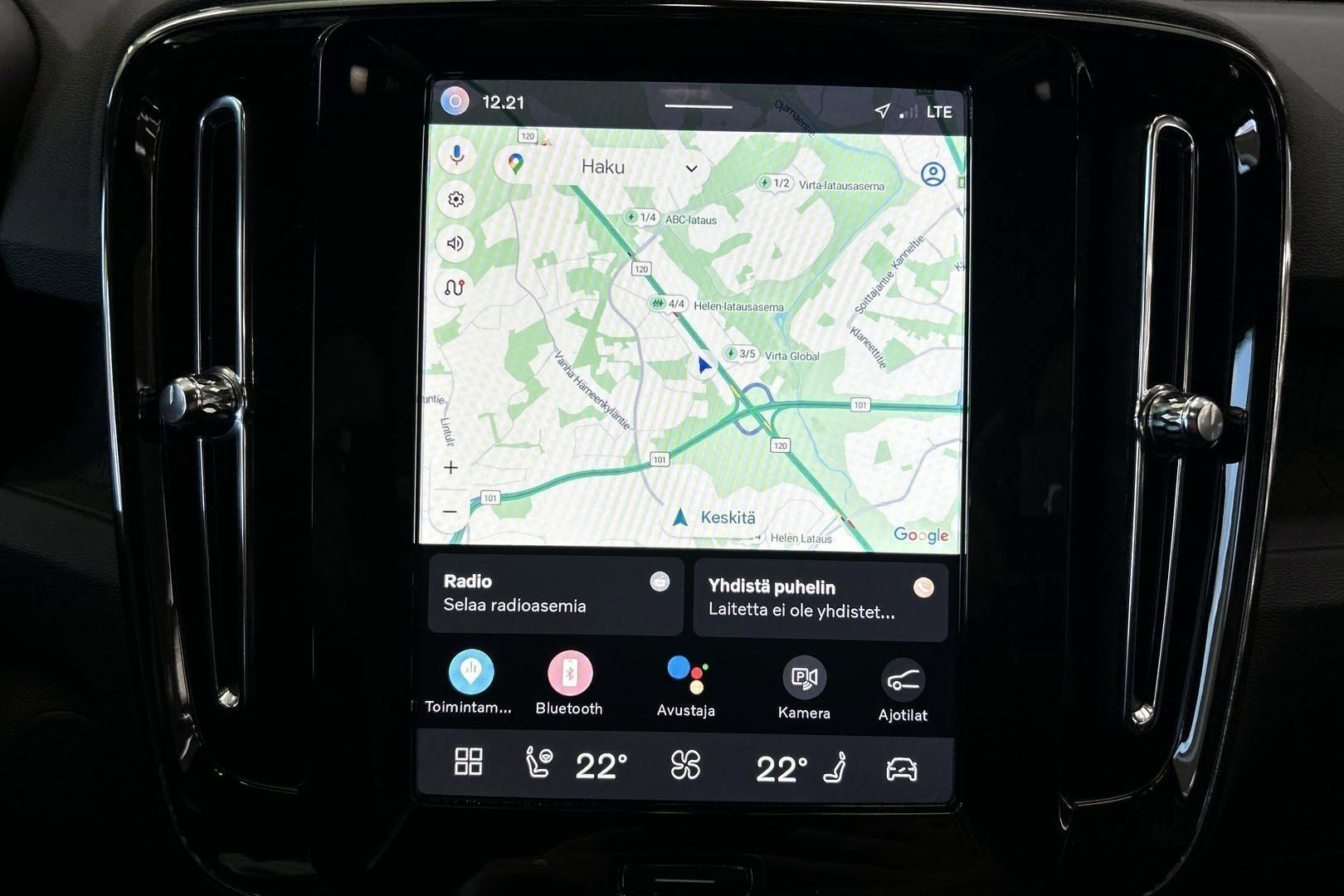 VOLVO XC40 2024