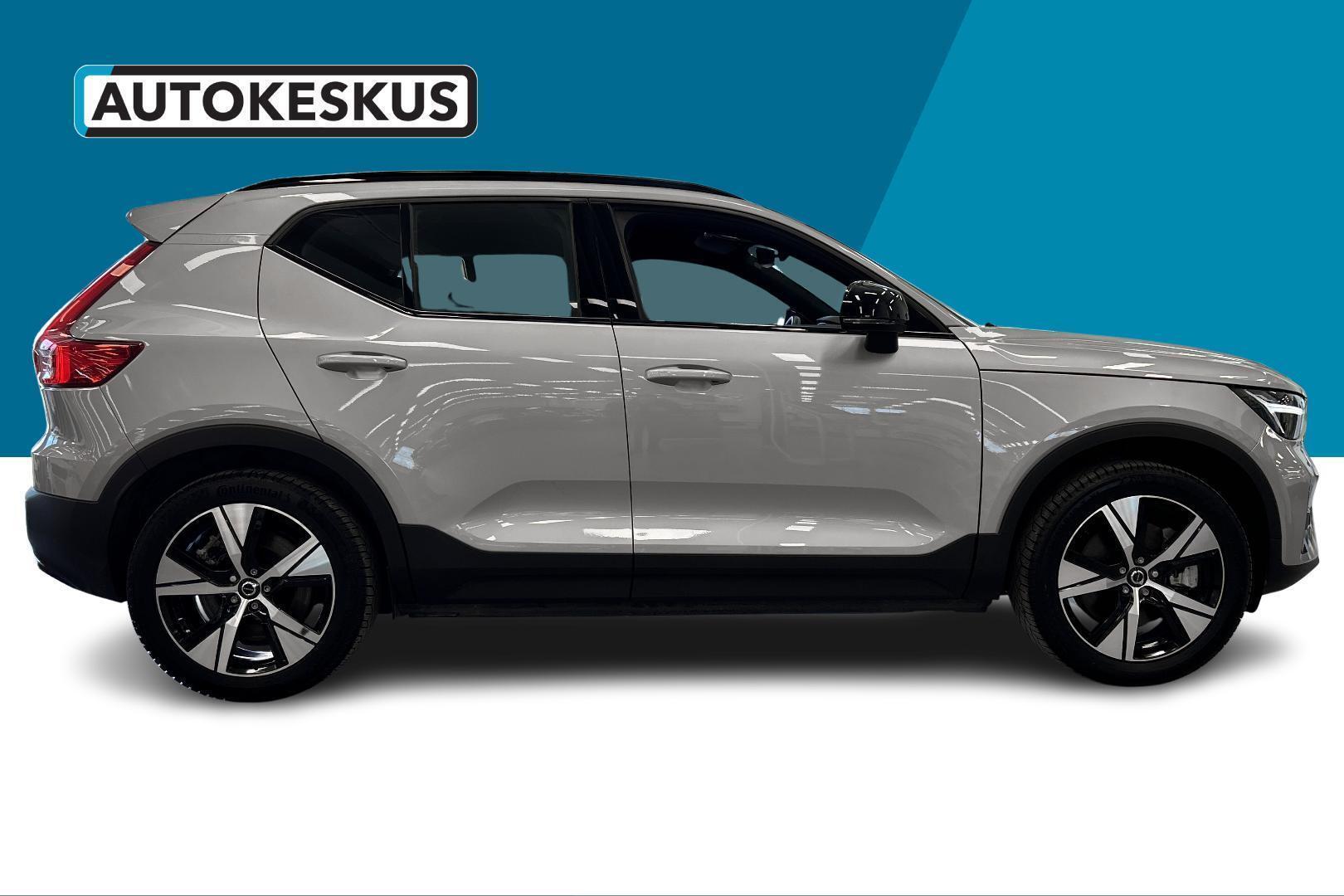 VOLVO XC40 2024