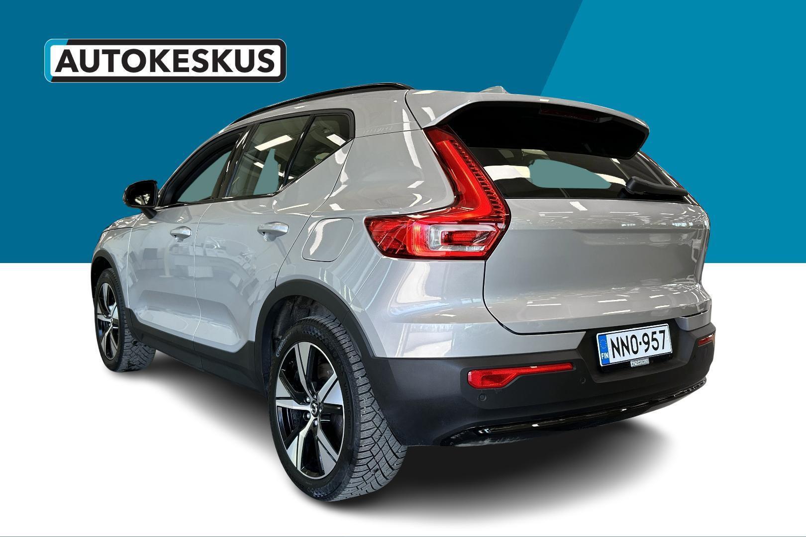 VOLVO XC40 2024