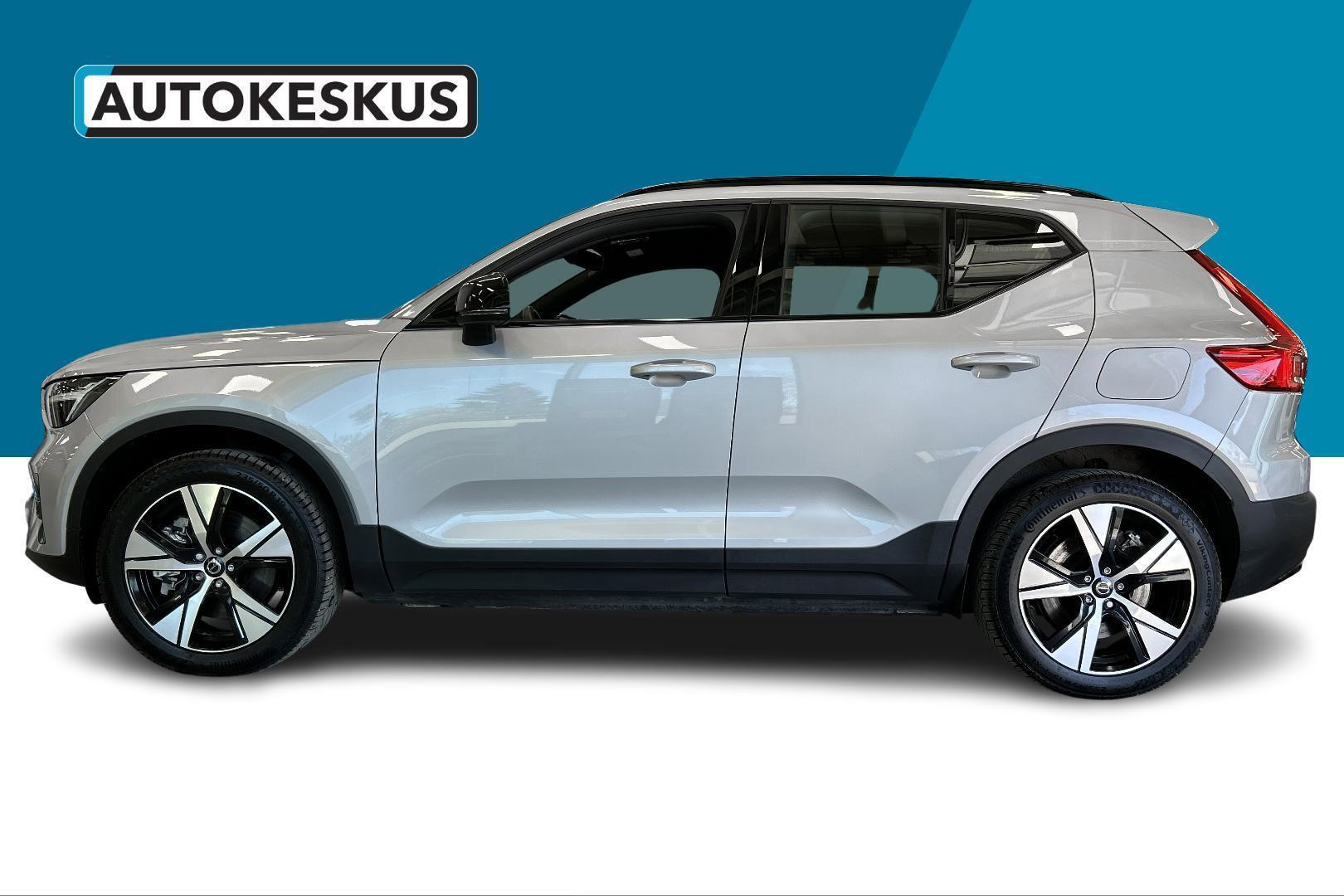 VOLVO XC40 2024