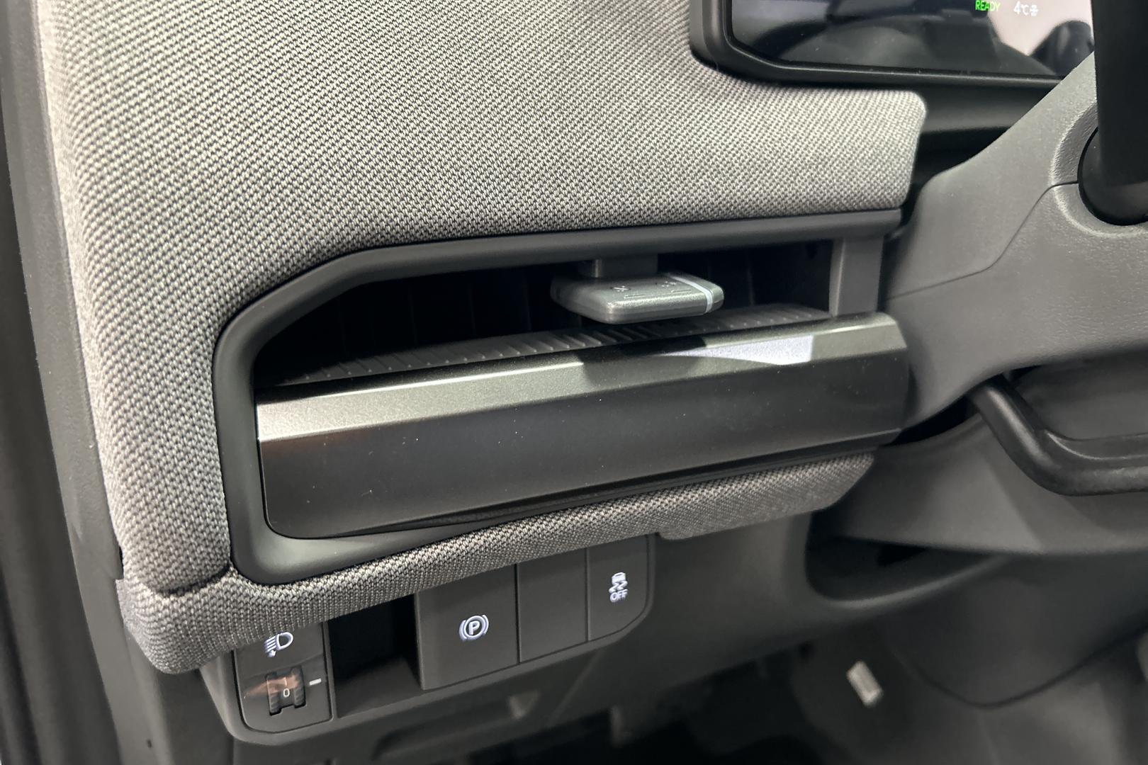 KIA EV3 2025
