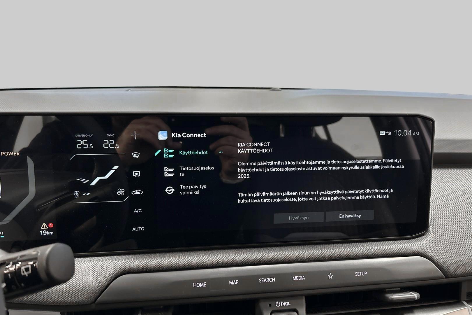 KIA EV3 2025
