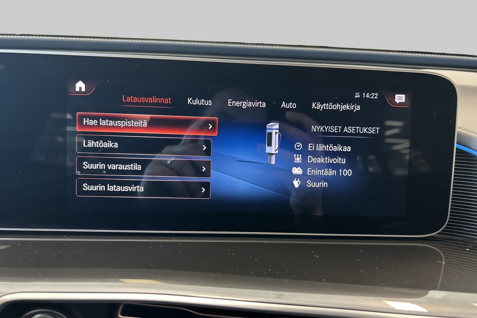 MERCEDES-BENZ EQC 2020