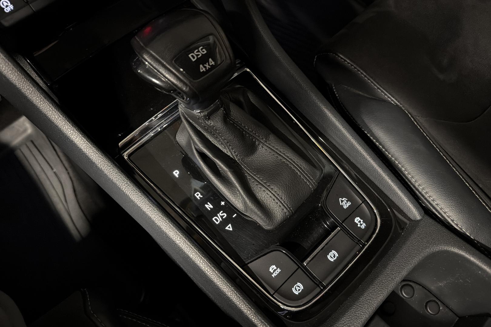 SKODA Kodiaq 2017