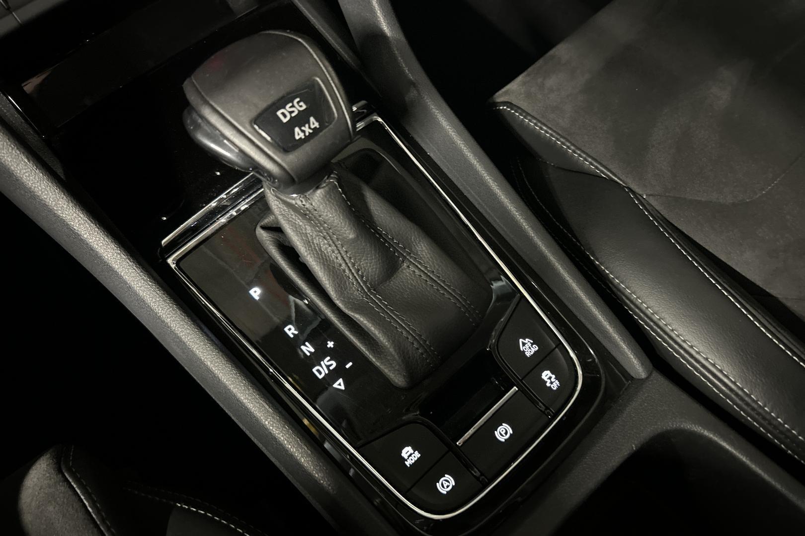 SKODA Kodiaq 2017