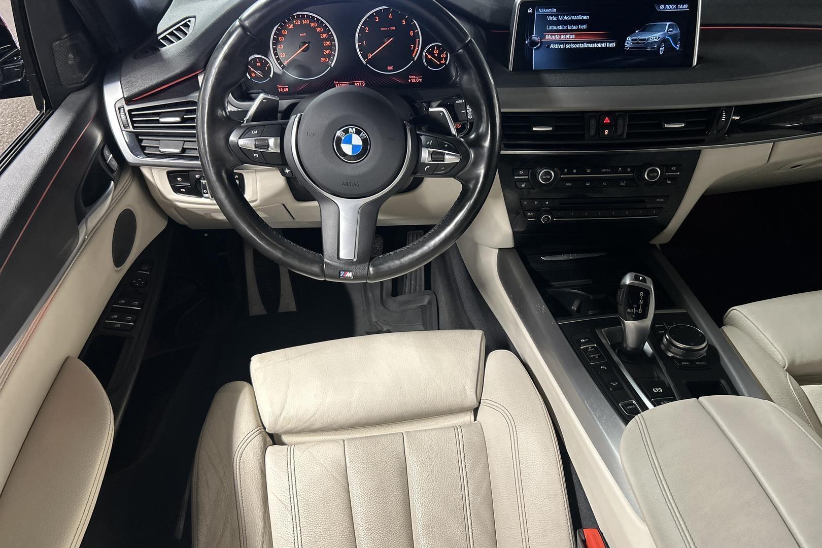 BMW X5 2018
