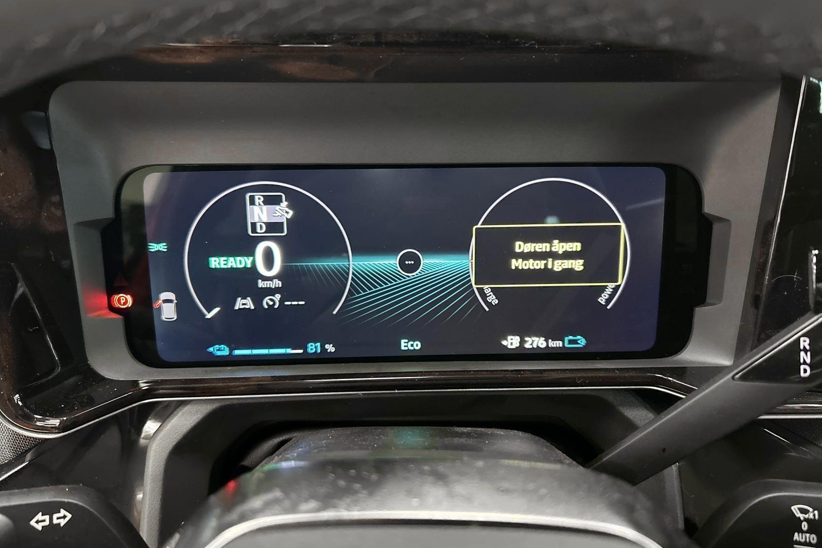 NISSAN Micra 2026