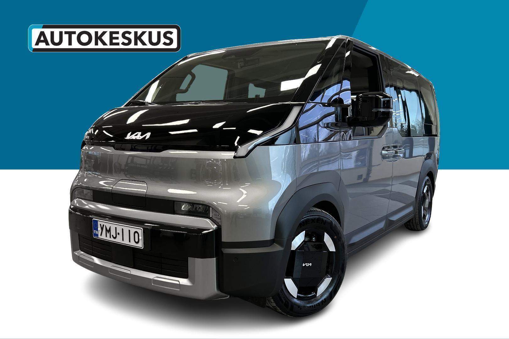 KIA PV5 2026
